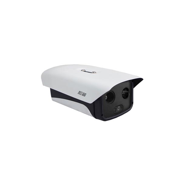 KMS4300 Smart dual sensor Thermal Imaging Camera