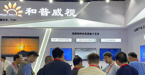 Exhibition Style | Hope-Wish Appears at the Beijing Military Expo, Showcasing Technological Strength